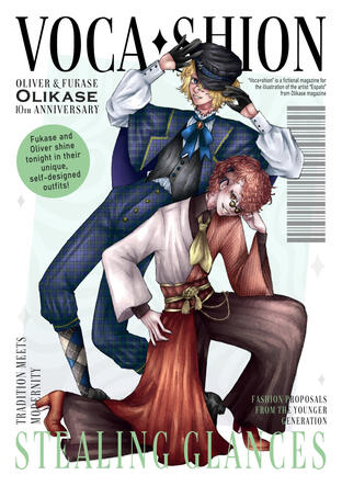 A drawing of Oliver and Fukase (Vocaloid) for the 10th anniversary Olikase magazine. The composition resembles the cover of a fictional magazine titled Vocashion.* Fukase kneels with one leg bent, resting his right arm on his knee while his hand supports